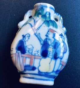 Chinese Antique Porcelain Snuff Bottle