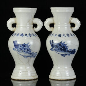 A Pair Chinese Blue White Porcelain Handpainted Exquisite Fish Vases 15071