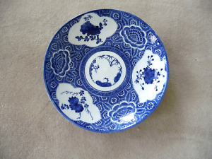 Antique Nabeshima Arita 11 Hybrid Bowl Plate Charger Blue White Porcelain
