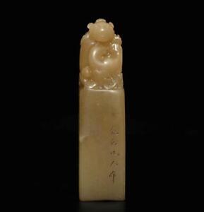 Signed Old Chinese Shoushan Stone Seal Stamp Statue W Dragon 230g