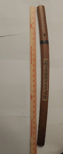 Authentic Japanese Wakizashi Sword Signed Kunitsuna Documentation
