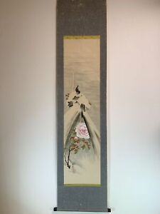 Hanging Scroll Japanese Art Painting Calligraphy Hand Paint Kakejiku 824