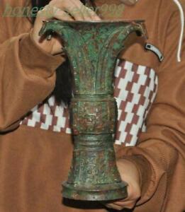 10 4 Chinese Ancient Dynasty Bronze Ware Beast Noodle Zun Bottle Pot Jar Statue