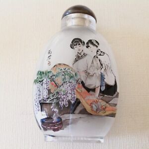  A Superb Reverse Inside Painted Crystal Snuff Bottle Elegant Chinese Ladies