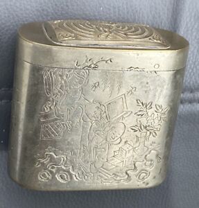 Rare Chinese Antique Silver Brass Opium Box