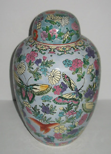 Floral Porcelain Ceramic Hand Painted Butterfly Urn Vase Ginger Jar Vtg China