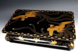 Antique Japanese Lacquer Phoenix Maki E Low Table Edo Era