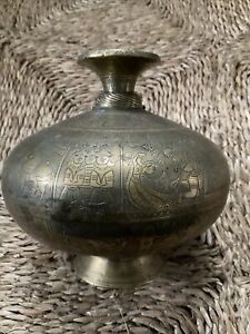 18th 19thc Antique Indian Brass Chambu Lota Holy Water Vase Pilgrim Flask