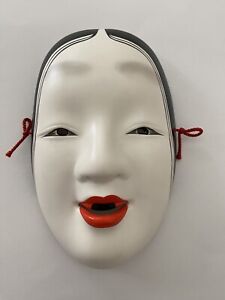 Noh Mask Young Woman Japanese Vintage