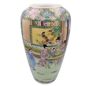 Chinese Ginger Jar Vase Famille Rose Medallion Hand Painted Porcelain Unsigned