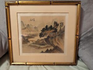 Japanese Painting Signed