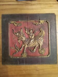 Rare Very Old Early Chinese Carved 3d Wood Gilded Relief Panel