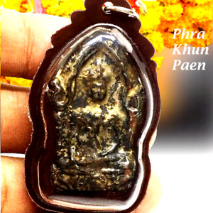 Old Phra Khun Paen Wat Ratchaburana Ayutthaya Amulets For Love Money Gambling