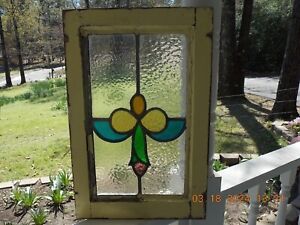 Arts Craft English Leaded Stained Glass Windows 12 7 8 X 19 3 4 