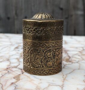 Antique Islamic Brass Engraved Box Container Qajar Dynasty 19th Century Superb