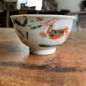 Antique Chinese Porcelain Tea Cup With Red And Green Dragon Very Nice Free Ship 