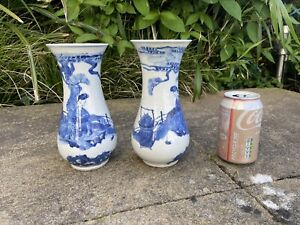 Pair Chinese Blue White Porcelain Vase