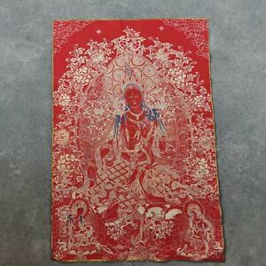 36 Tibet Tibetan Cloth Silk Red Tara Guanyin Kwan Yin Tangka Thangka Painting