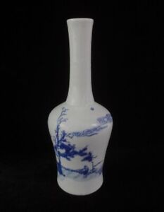 Chinese Antique Hand Painting Blue And White Porcelain Vase Kangxi Marked