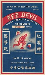 Vintage Original 1948 Macau Red Devil Brand Firecrackers Brick Label Art Nice
