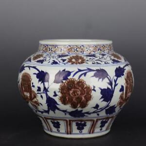 Chinese Porcelain Yuan Blue And White Underglaze Red Floral Pattern Pot 13 77 