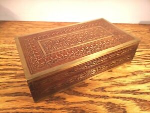 Simply Stunning Early 20thc Hoshiarpur Table Box With Intricate Brass Inlay