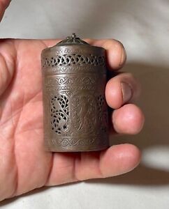 Antique Early 19th Century Middle Eastern Islamic Incense Cricket Jar Box Copper