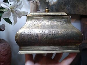 Antique Islamic Arabic Brass Wood Lined Box 14 5 Cm Long Antique