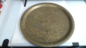 Antique Middle Eastern Ottoman Islamic 20 1 2 Hammer Engraved Brass Tray Signed