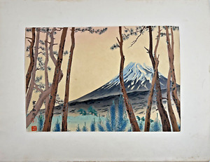 Japanese Woodblock Print Harajuku Sugibayashi No Fuji Tomikichiro Mt Fuji