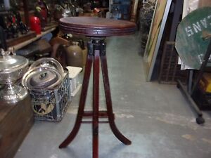 Antique Early Industrial Machinist Architect Drafting Wood Stool