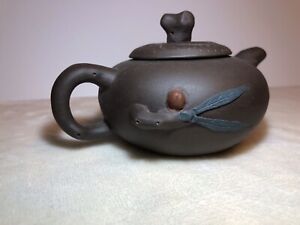Small Oriental Yixing Teapot Zisha Teapot Painted Raised Vine Design Marked