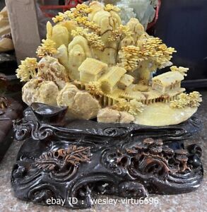L32 Natural Yellow Jade Stone Carved Mountain Landscape Decoration Art Ornaments