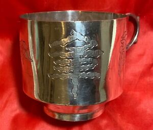 Beautiful Antique 19th 20th C Qi Ing Dynasty Chinese Silver Cup Calligraphy 