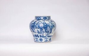 Rare Chinese Vase Blue And White Ming Jiajing Character Porcelain Jar