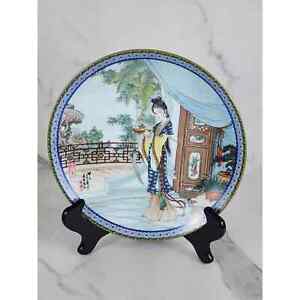 Beauty Of Asia China Imperial Jingdezhen Year 1987 Porcelain 8 1 2 Wall Decor