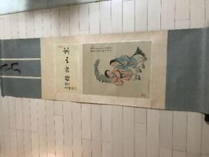 Hanging Scroll Lu P N Picking Up The Cold Mountains China Ching Handscroll