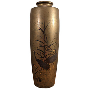 Antique Japanese Brass Mixed Metal Vase Cranes Signed Japan