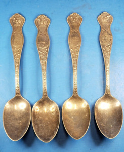State Spoon Souvenir Set By Oneida Community 4 Pieces Ct Me Nh Ri