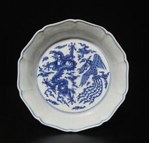 Antique Chinese Blue White Porcelain Brush Washer W Dragon