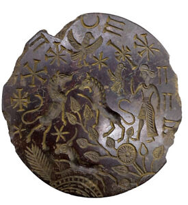 Near Eastern Ancient Historian Inscription Hunting Stone Intaglio Seal Tablet