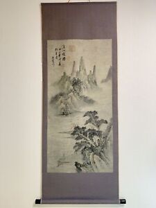 Chinese Hanging Scroll Art Painting Kakejiku Vintage Antique China Picture 180