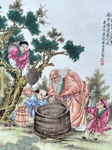 20th C Chinese Porcelain Famille Rose Enamel Plaque Painting
