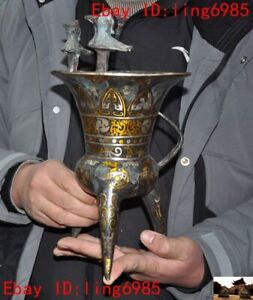 12 Chinese Bronze Ware Gilt Silver Bird Statue Wine Vessel Goblet Wineglass Cup
