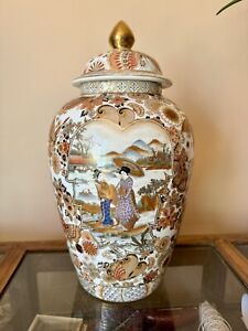 Japanese Royal Satsuma Hand Painted Vase Lidded Urn