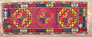 Uzbek Silk Embroidered Nomad S Household Napramash 5163