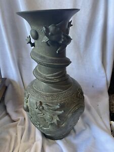 Antique Chinese Bronze Raised Relief Engraved Scrolling Dragon Baluster Vase