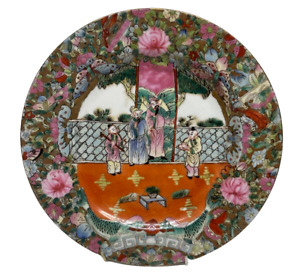Chinese Export Famille Rose Medallion Decorative Plate F64 Cabinet Plate 