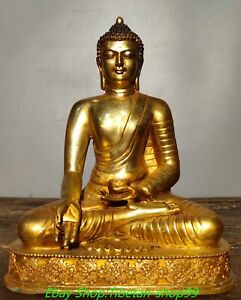 10 8 Old Tibet Bronze Painting Gild Shakyamuni Sakyamuni Amitabha Buddha Statue