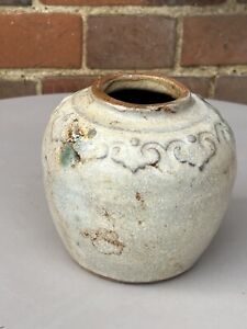 Antique Chinese Oriental Glazed Ruyi Pattern Ginger Jar